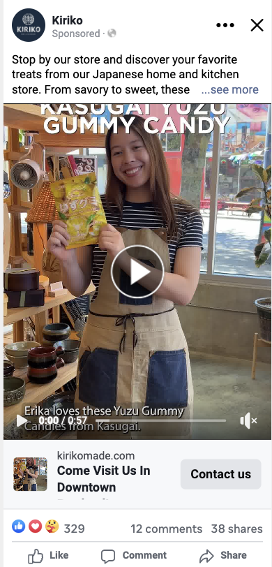 Meta Creative Example 6